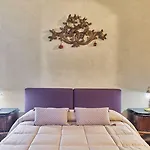 Scala 1746 بيت ضيافة